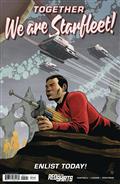 Star Trek Red Shirts #2 Cvr B Levens