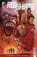 STAR-TREK-RED-SHIRTS-2-10-COPY-REIS-INCV
