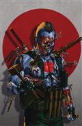 VALIANT-BEYOND-BLOODSHOT-1-CVR-E-MIGLIARI-FA-(MR)