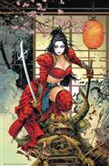 SHI-SAKURA-1-(OF-2)-CVR-A-KENNETH-ROCAFORT-
