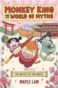 MONKEY-KING-WORLD-OF-MYTHS-BATTLE-OF-BEASTS-GN-