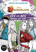 DESCENDANTS-WICKEDLY-COOL-COLORING-BOOK-SC-