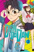 Dandadan GN Vol 02 New PTG