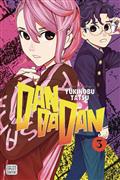 Dandadan GN Vol 03 (MR)