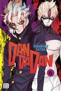 Dandadan GN Vol 06