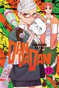 Dandadan GN Vol 12