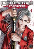 Battle Royale Enforcers GN Vol 04 (MR) 