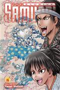 ELUSIVE-SAMURAI-GN-VOL-16-