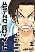 ASTRO-ROYALE-GN-VOL-01-