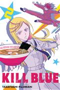 KILL-BLUE-GN-VOL-02-