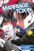 MARRIAGE-TOXIN-GN-VOL-08-
