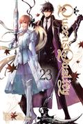 Queens Quality GN Vol 23 