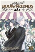 NATSUMES-BOOK-OF-FRIENDS-GN-VOL-31-