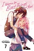 I-WANNA-DO-BAD-THINGS-WITH-YOU-GN-VOL-07-