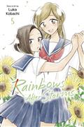 Rainbows After Storms GN Vol 05 