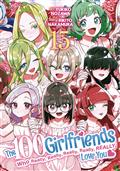 100-GIRLFRIENDS-WHO-REALLY-LOVE-YOU-GN-VOL-15-(MR)-