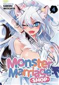 MONSTER-MARRIAGE-SHOP-GN-VOL-04-(MR)-