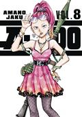 A Do GN Vol 08 