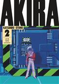 Akira Coll HC Vol 02 