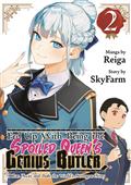 FED-UP-WITH-BEING-QUEENS-GENIUS-BUTLER-GN-VOL-02-