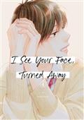 I-SEE-YOUR-FACE-TURNED-AWAY-GN-VOL-04-