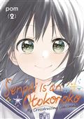 SENPAI-IS-AN-OTOKONOKO-GN-VOL-02-