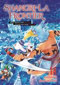 SHANGRI-LA-FRONTIER-GN-VOL-18-