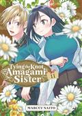 TYING-KNOT-WITH-AN-AMAGAMI-SISTER-GN-VOL-11-