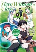 HERO-WITHOUT-A-CLASS-GN-VOL-04-
