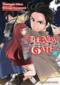 NEW-GATE-MANGA-GN-VOL-15-
