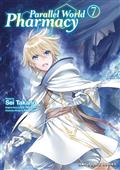 PARALLEL-WORLD-PHARMACY-GN-VOL-07-