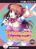 MY-PRETTY-IDOL-GIRLFRIEND-GN-(A)-