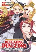 CALL-TO-ADV-DEFEATING-DUNGEONS-WITH-SKILL-BOARD-GN-VOL-10-