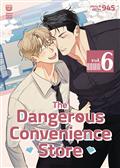 DANGEROUS-CONVENIENCE-STORE-GN-VOL-06-