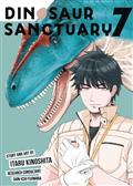 DINOSAUR-SANCTUARY-GN-VOL-07-