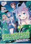 DRUGSTORE-IN-ANOTHER-WORLD-CHEAT-PHARMACIST-GN-VOL-11-