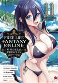 FREE-LIFE-FANTASY-ONLINE-IMMORTAL-PRINCESS-GN-VOL-11-(MR)-