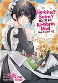 HEROINE-SAINT-IM-AN-ALL-WORKS-MAID-GN-VOL-04-(MR)-