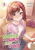 I-GOT-MARRIED-TO-GIRL-I-HATE-GN-VOL-03-(MR)-