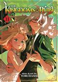 KINGDOMS-OF-RUIN-GN-VOL-11-(MR)-