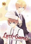 LAST-GAME-GN-VOL-10-