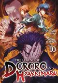 LEGEND-OF-DORORO-HYAKKIMARU-GN-VOL-10-(MR)-