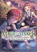 MAGIC-MAKER-CREATE-MAGIC-ANOTHER-WORLD-GN-VOL-01-