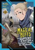 MAGICAL-BUFFS-SUPPORT-CASTER-IS-STRONGER-GN-VOL-04-