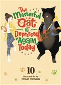Masterful Cat Depressed Again Today GN Vol 10 