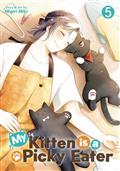 My Kitten Is A Picky Eater GN Vol 05 
