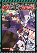 Precarious Woman Miss Black General GN Vol 12 (MR) 