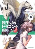 REINCARNATED-AS-DRAGON-HATCHLING-GN-VOL-08-