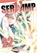 SERVAMP-GN-VOL-22-