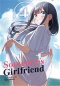 Someones Girlfriend GN Vol 04 (MR) 